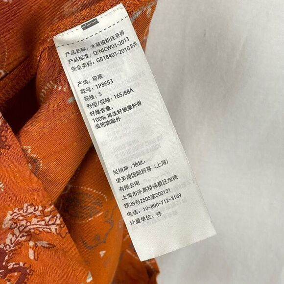 Abercrombie & Fitch Orange Paisley Long Sleeve Romper - Women’s S - Picture 7 of 9